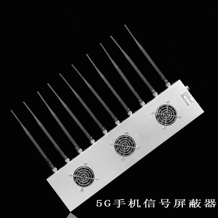 西夏外置10天线移动通信干扰器