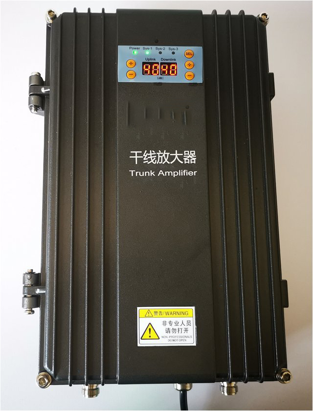  西夏FM调频广播双向干线放大器